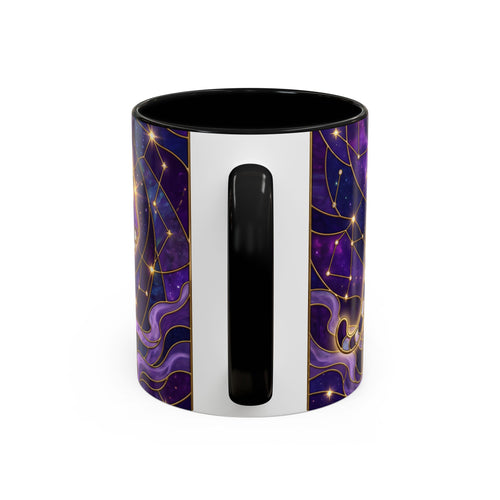 Celestial Purple Tiger Stained Glass Style Mug
