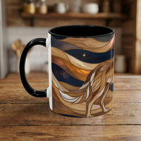 Nightscape Wolf Moon Stained Glass Style Mug