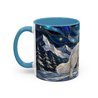 Mountain Guardian Great Pyrenees Stained Glass Style Mug