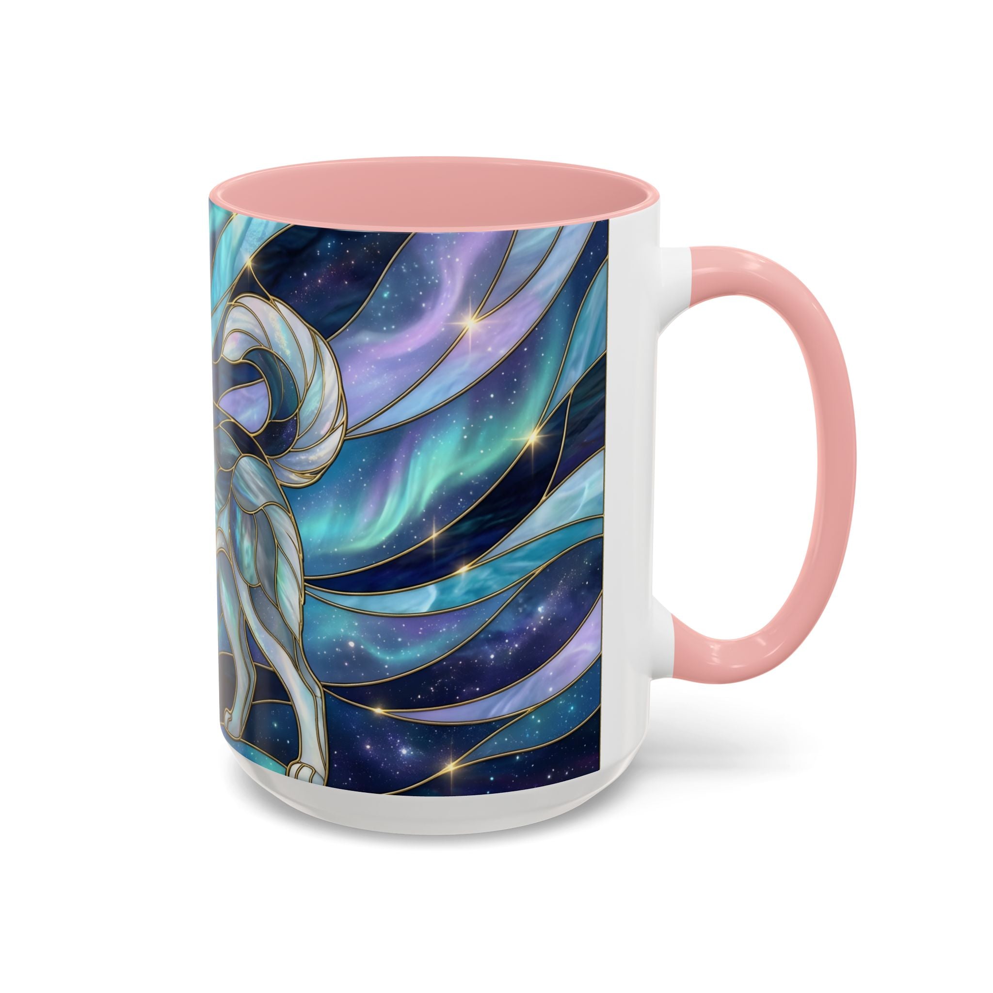 Aurora Husky Stained Glass Style Mug